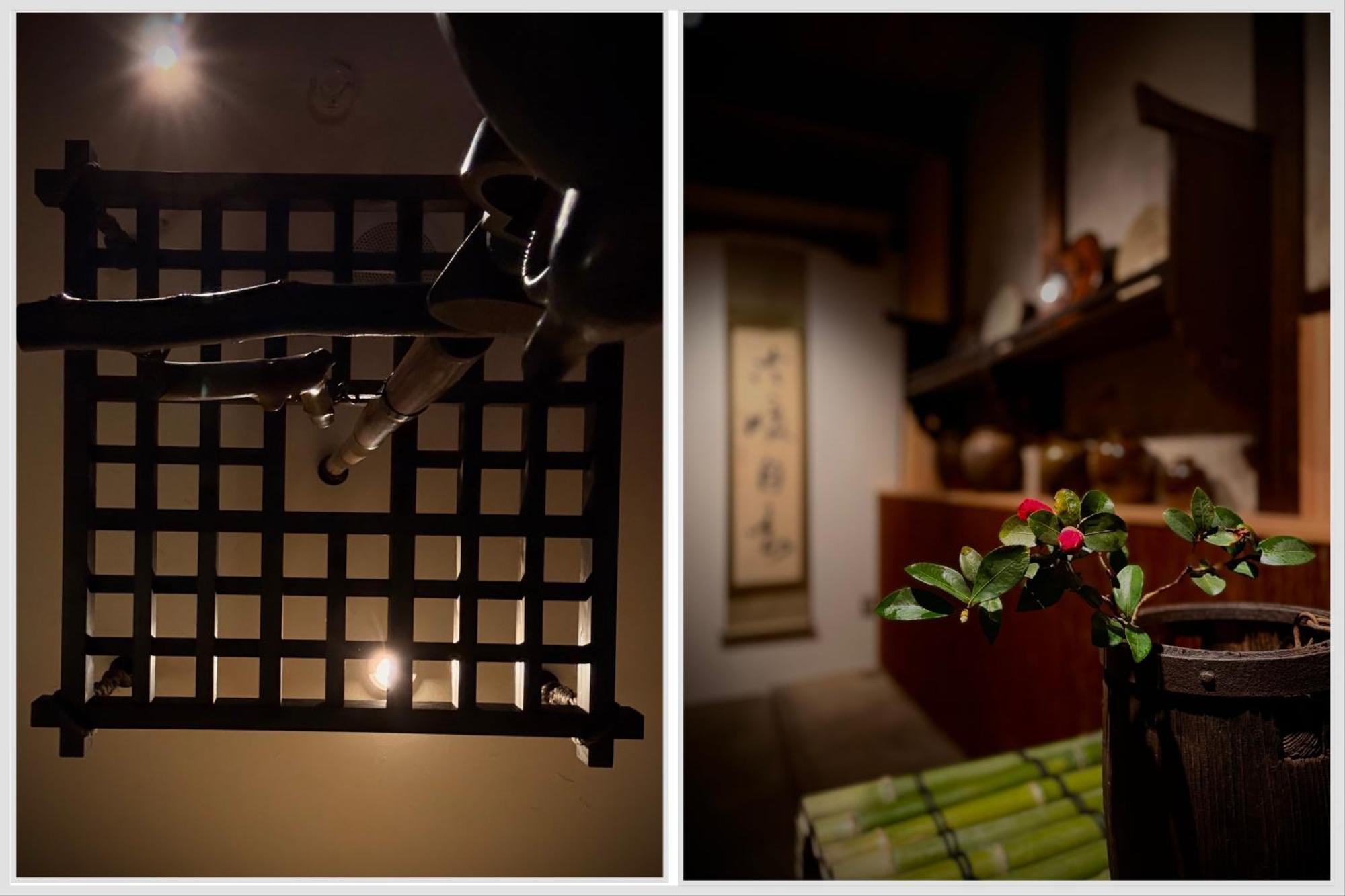 Ryokan Tori Kyoto Chambre photo