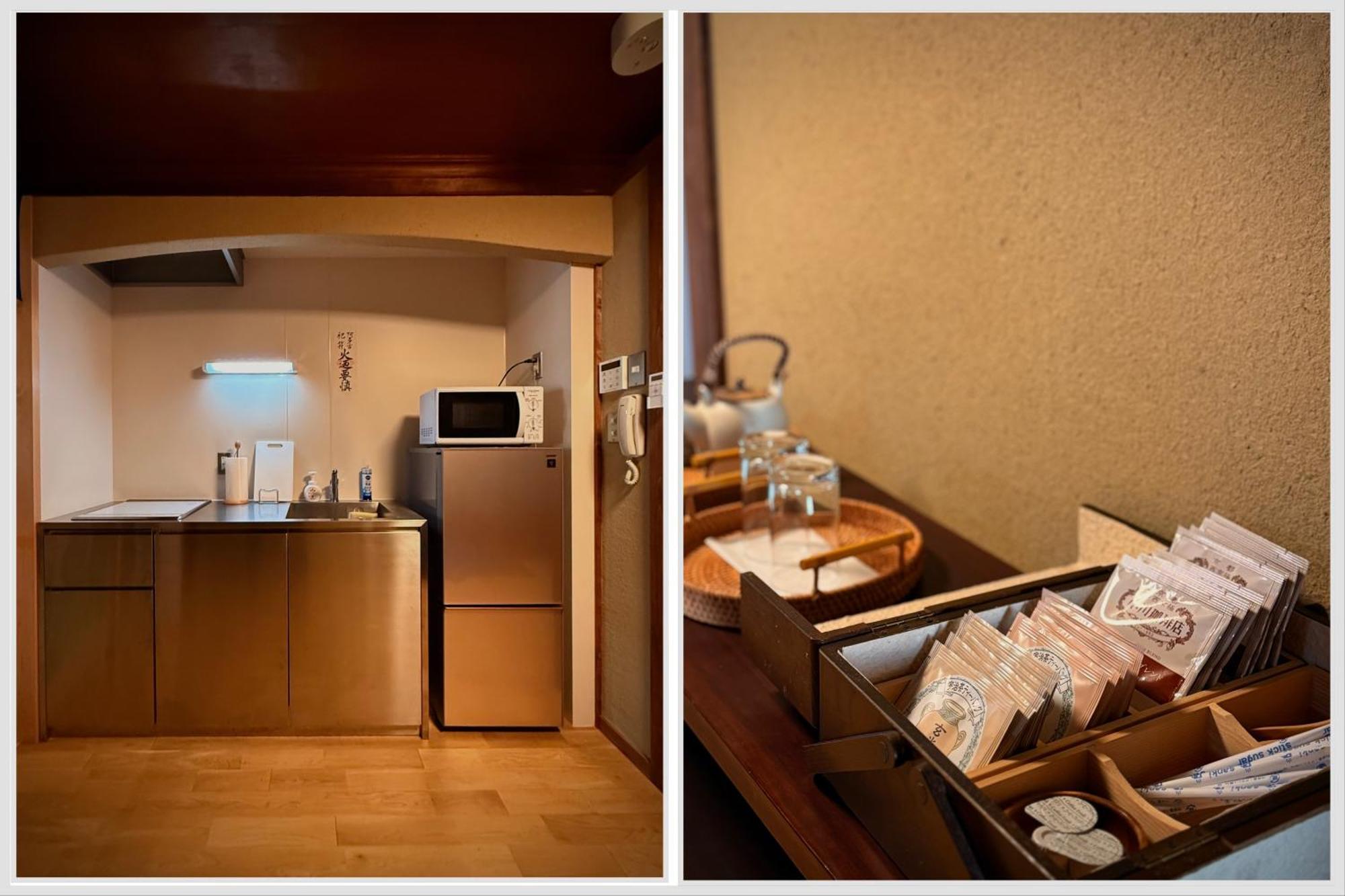Ryokan Tori Kyoto Chambre photo