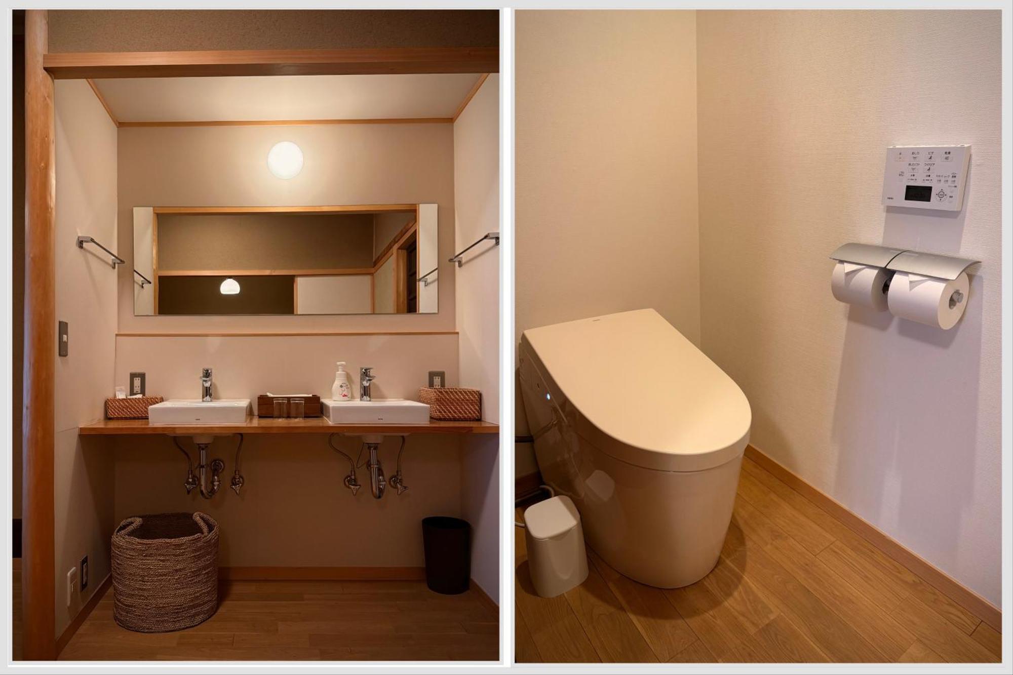 Ryokan Tori Kyoto Chambre photo