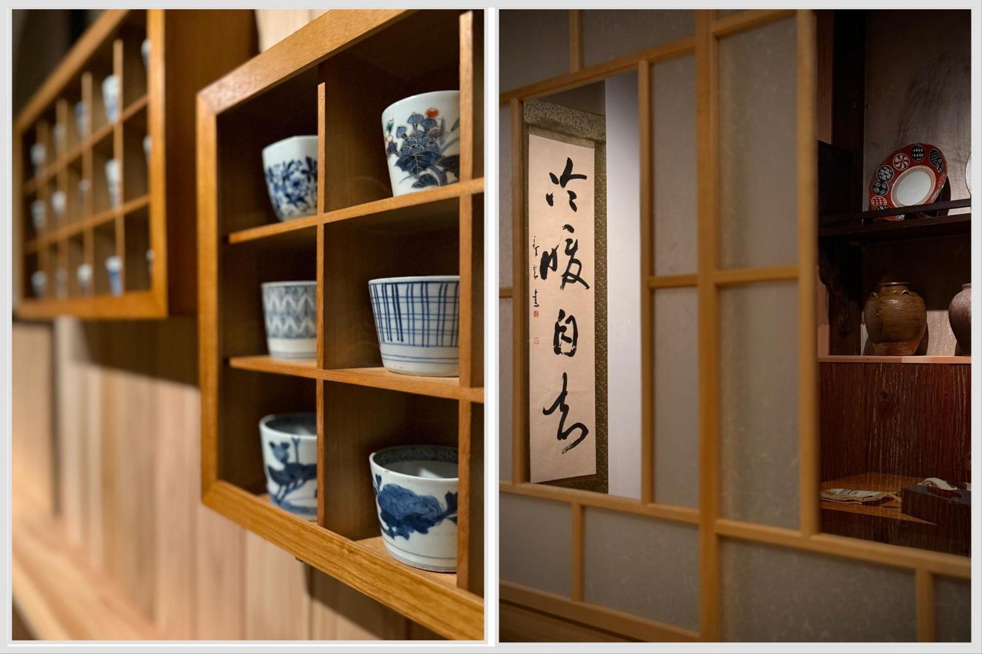 Ryokan Tori Kyoto Chambre photo