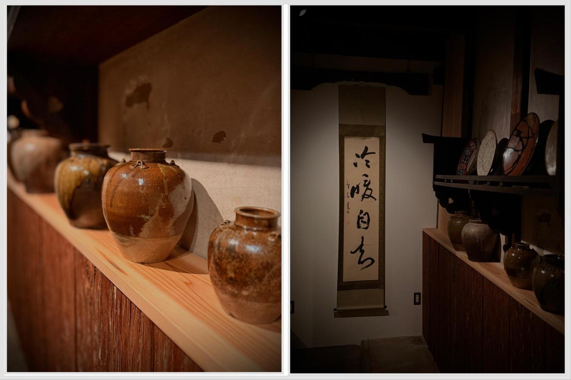 Ryokan Tori Kyoto Chambre photo
