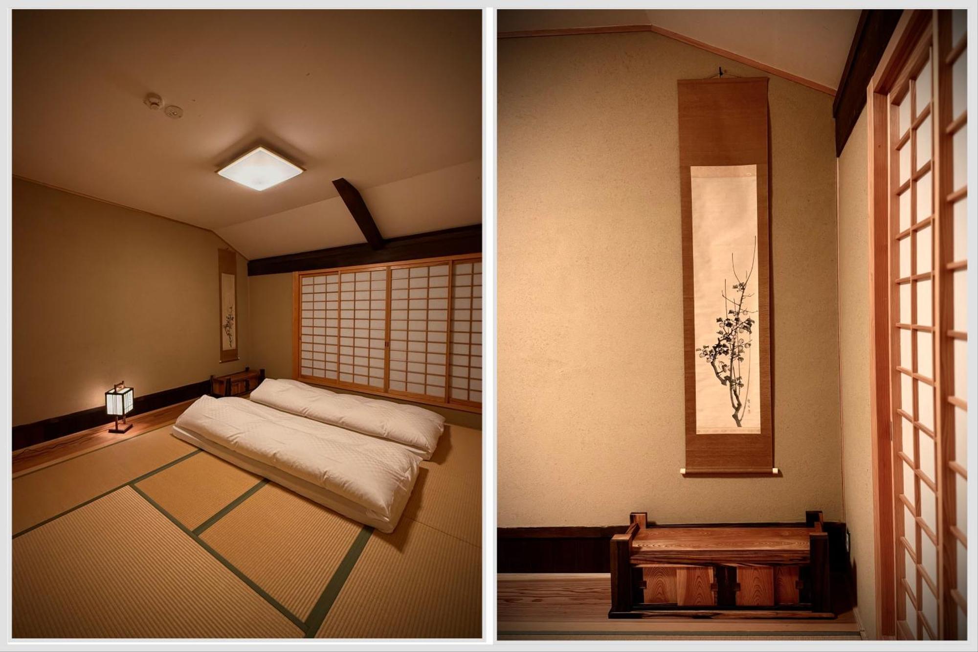 Ryokan Tori Kyoto Chambre photo