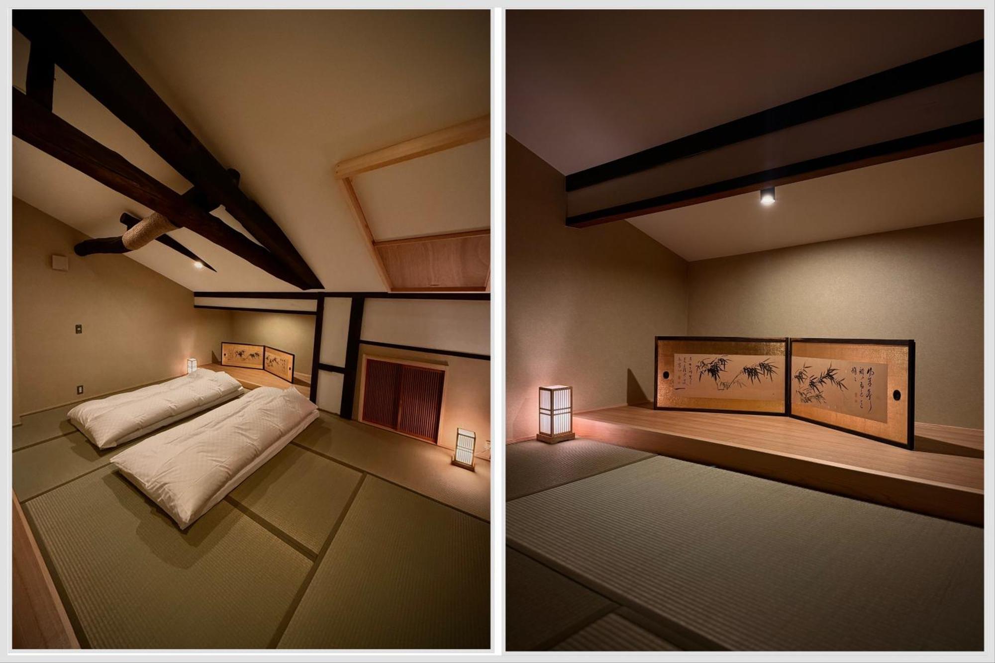Ryokan Tori Kyoto Chambre photo
