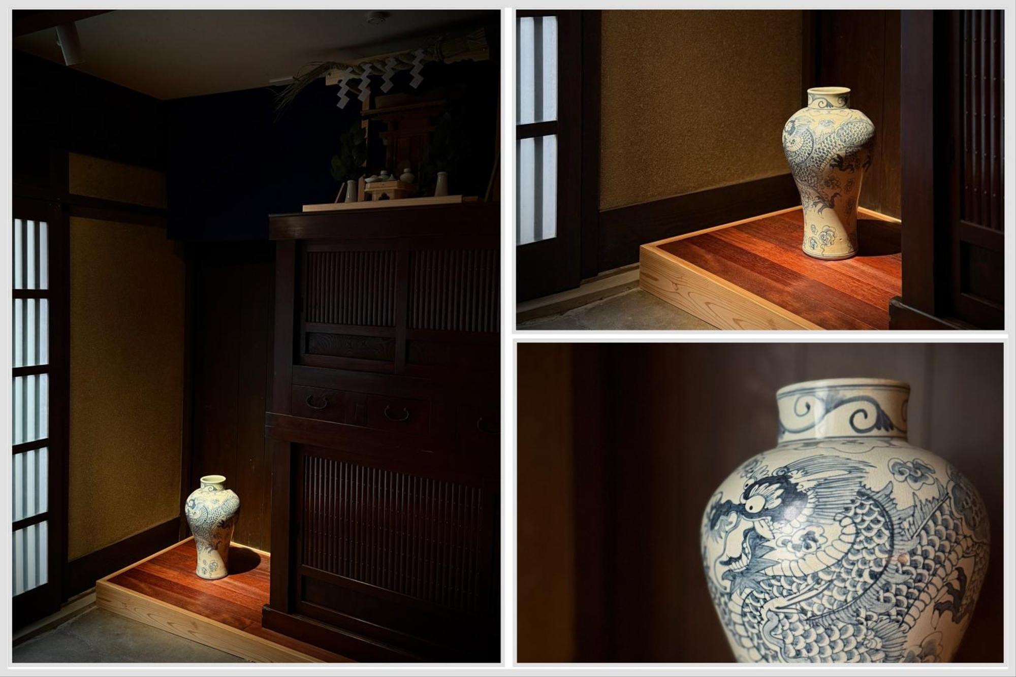 Ryokan Tori Kyoto Chambre photo