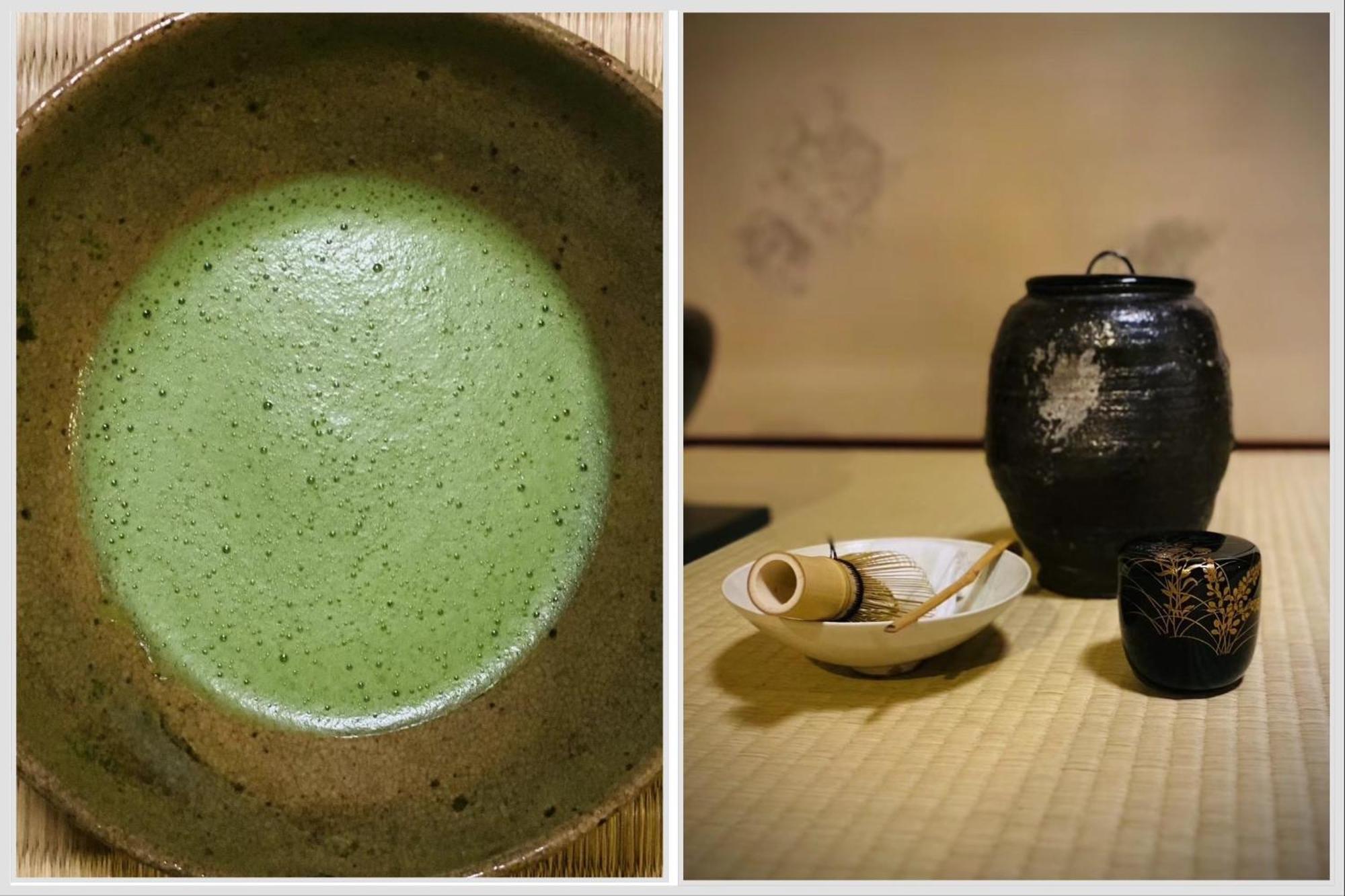 Ryokan Tori Kyoto Chambre photo